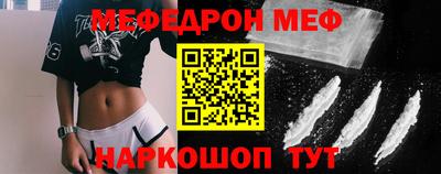 сатива Донской