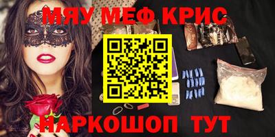сатива Донской
