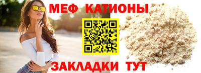 кокаин колумбия Донецк