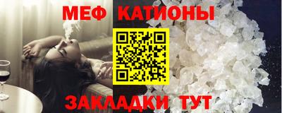 метамфетамин Дубна