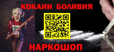 метамфетамин Дубна