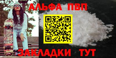 кокаин колумбия Донецк
