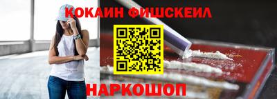 метамфетамин Дубна