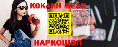метамфетамин Дубна