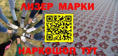 метамфетамин Дубна