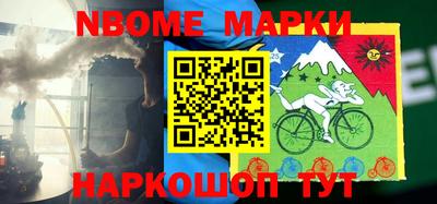 сатива Донской