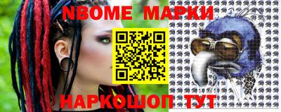 сатива Донской