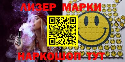 сатива Донской