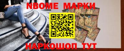 метамфетамин Дубна