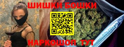 кокаин колумбия Донецк