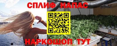 сатива Донской