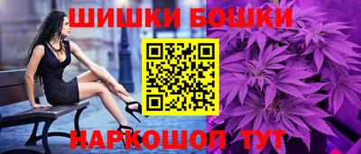 кокаин колумбия Донецк
