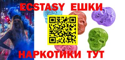 кокаин колумбия Донецк