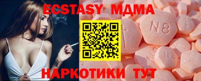 кокаин колумбия Донецк
