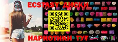 сатива Донской