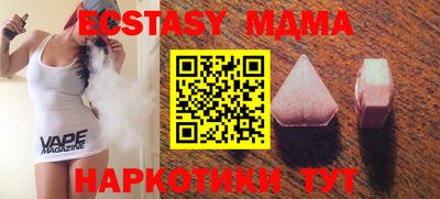 кокаин колумбия Донецк
