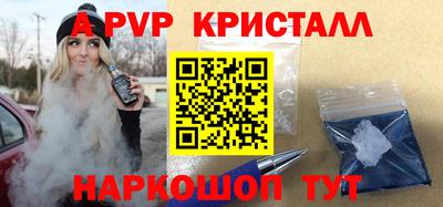 кокаин колумбия Донецк