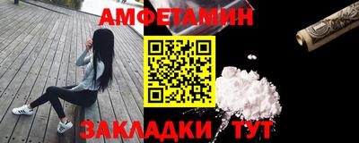 сатива Донской