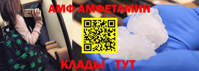 кокаин колумбия Донецк