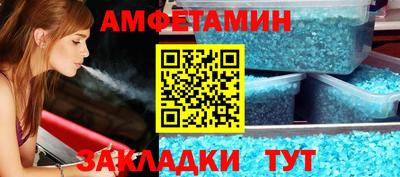 кокаин колумбия Донецк