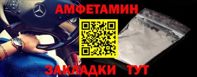 кокаин колумбия Донецк