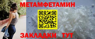 кокаин колумбия Донецк