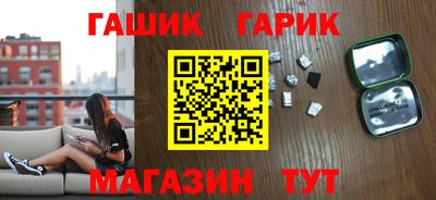 сатива Донской
