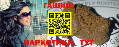 сатива Донской