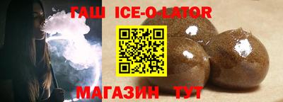 кокаин колумбия Донецк