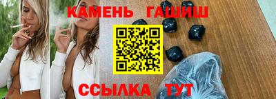метамфетамин Дубна
