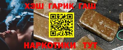 метамфетамин Дубна