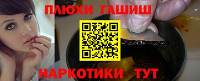 сатива Донской