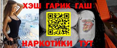 метамфетамин Дубна