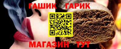 метамфетамин Дубна