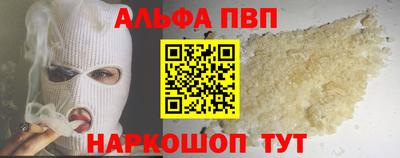 сатива Донской